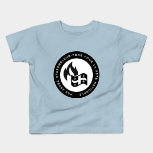 Pas assez rassembleur·euse pour la fête nationale Kids T-Shirt